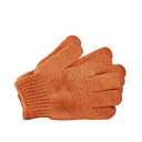 قفازات الإستحمام