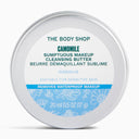 Camomile Sumptuous Cleansing Butter