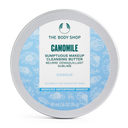 Camomile Sumptuous Cleansing Butter