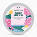 Camomile Cleansing Butter - Rose De Mai