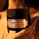 Japanese Camellia Body Cream