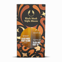 هدية المسك الأسود بلومينق نايت الصغيرة