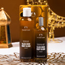 هدية المسك الأسود نايت بلوم صغيرة