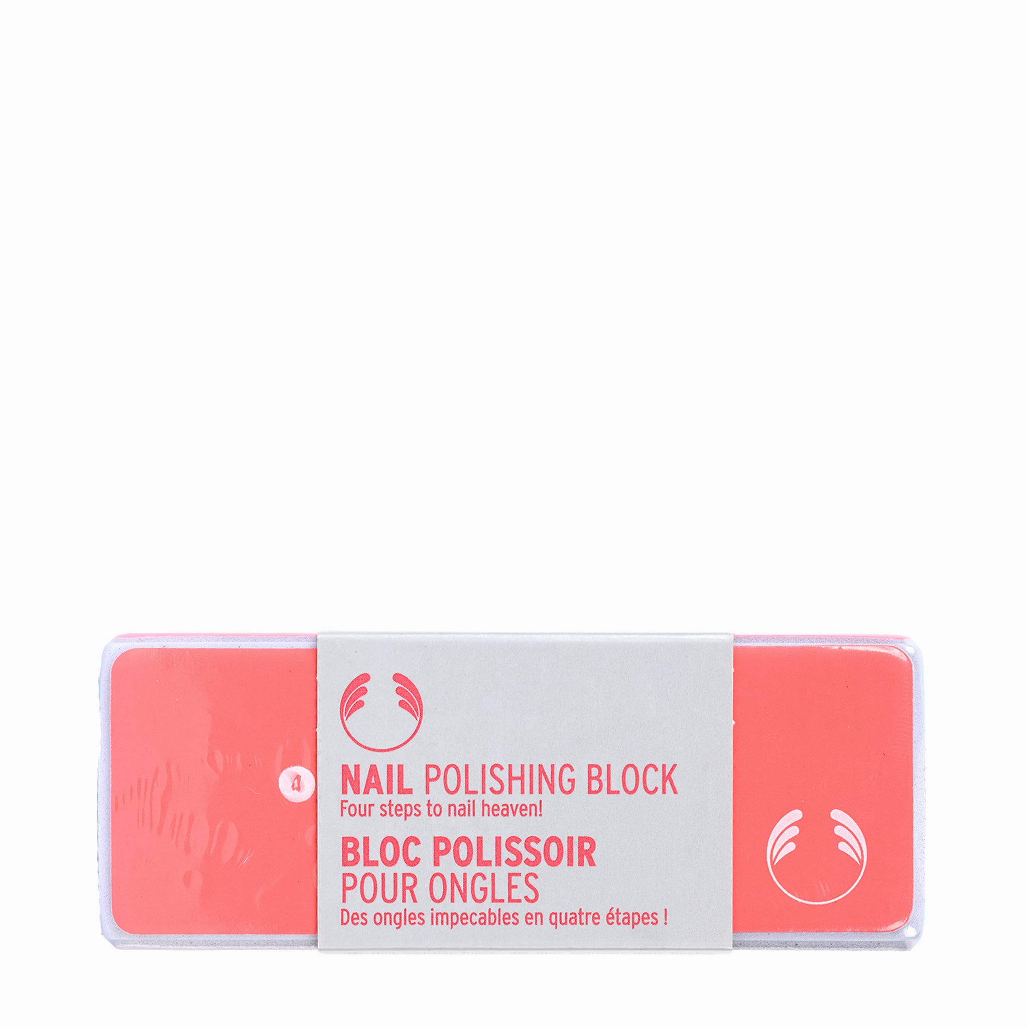 Nail Polishing Block | Accessories | The Body Shop®