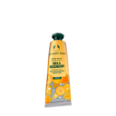 Hand Balm Shea Goldbenberry